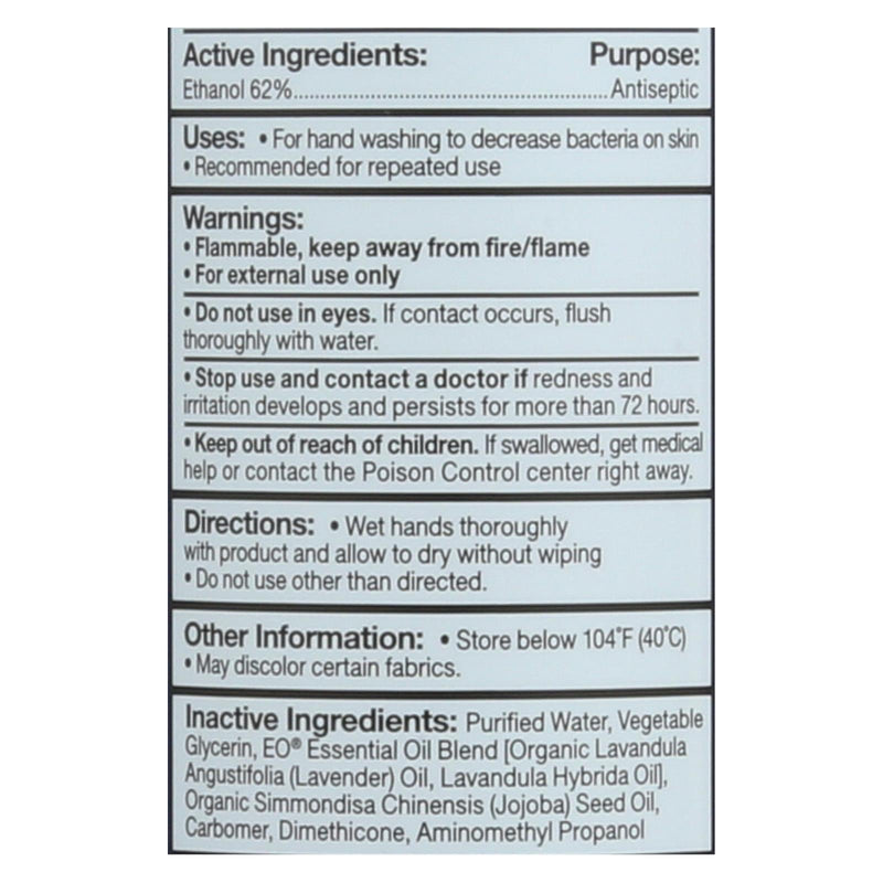 Eo Products - Hand Sanitizing Gel - Lavender Essential Oil - 8 Oz