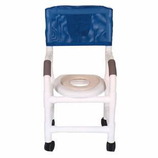 Superior Shower Chair PVC Ped/Sm Adult Reducer Seat