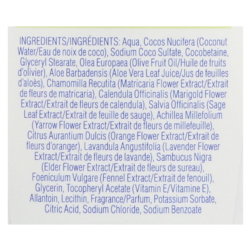 Kiss My Face Moisturizing Soap - Coconut - 9 Oz