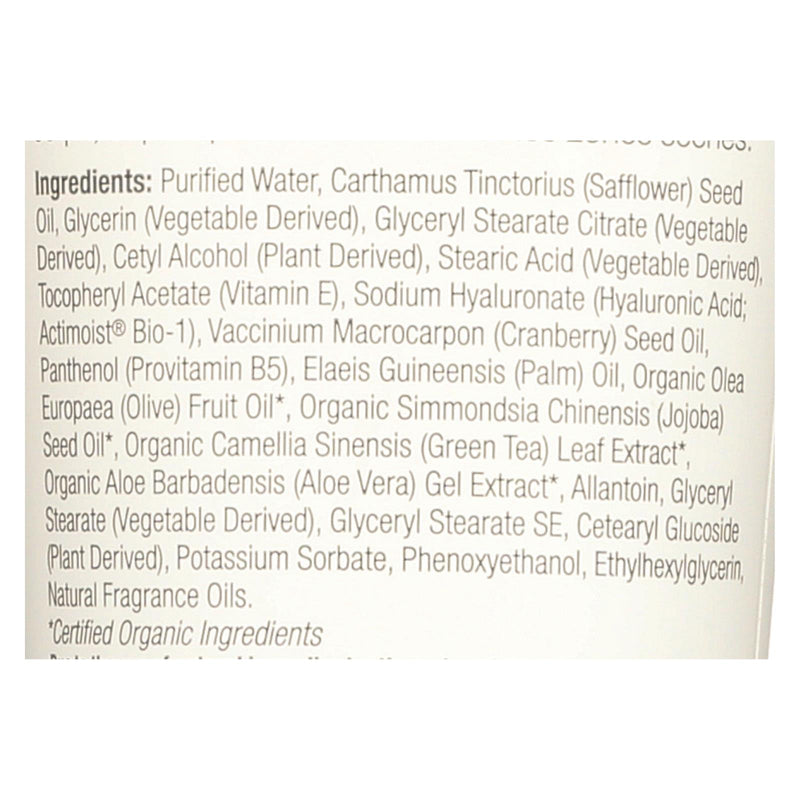 Derma E - Vitamin E Intensive Body Lotion - 8 Fl Oz.