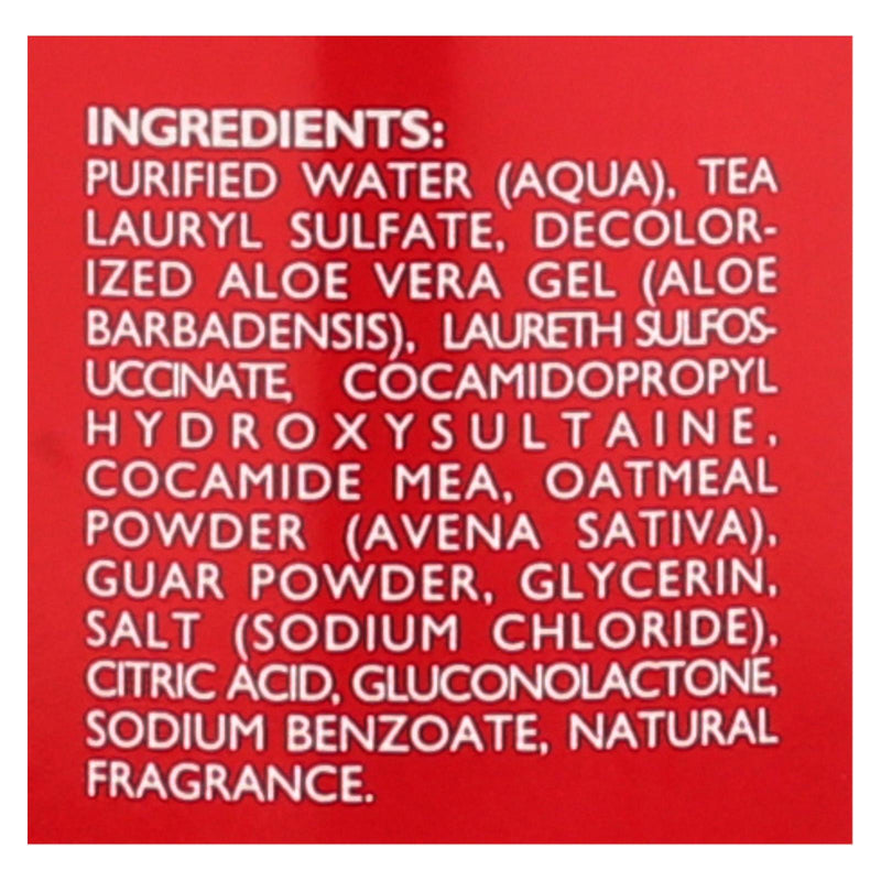 Shikai Products Shower Gel - Pomegranate - 12 Oz