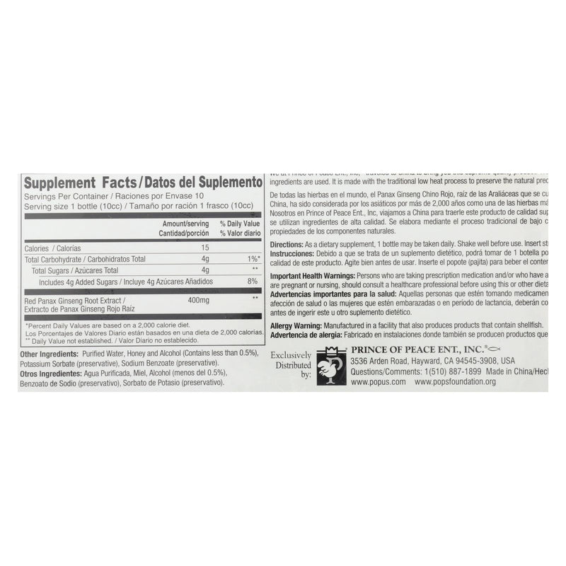 Prince Of Peace Red Panax Ginseng Extractum Ultra Strength - 10 Vials