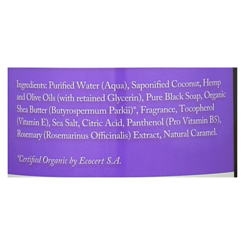 Dr. Woods Shea Vision Pure Black Soap With Organic Shea Butter - 8 Fl Oz