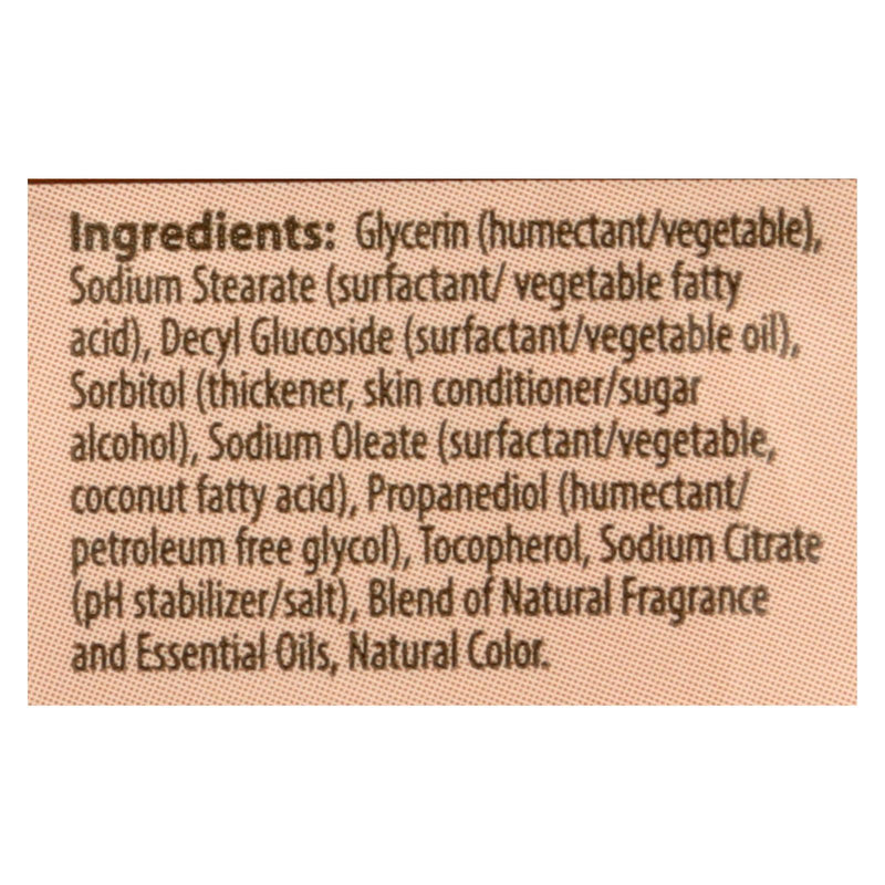 Clearly Natural Bar Soap - Vitamin E - 3 Pack - 4 Oz