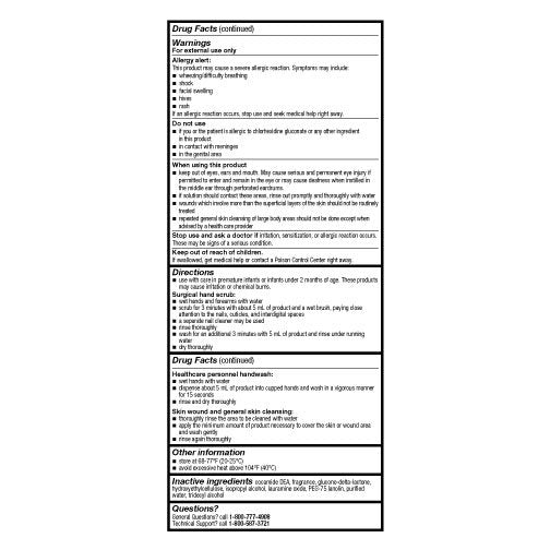 McKesson Antiseptic Skin Cleanser, 1 gal. Jug
