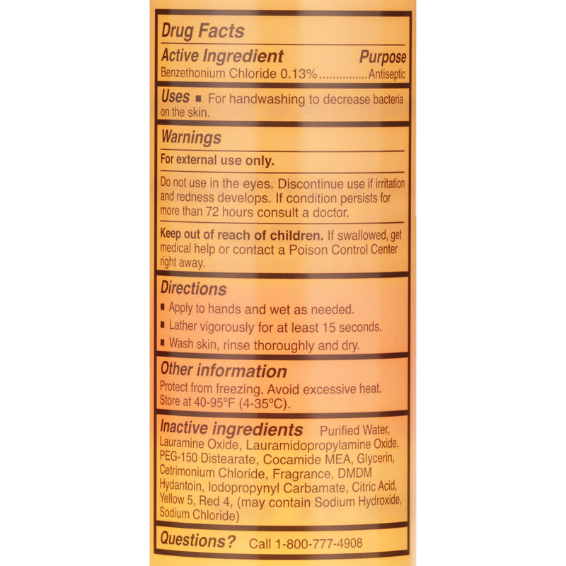 McKesson Clean Scent Antibacterial Soap, 8 oz. Bottle