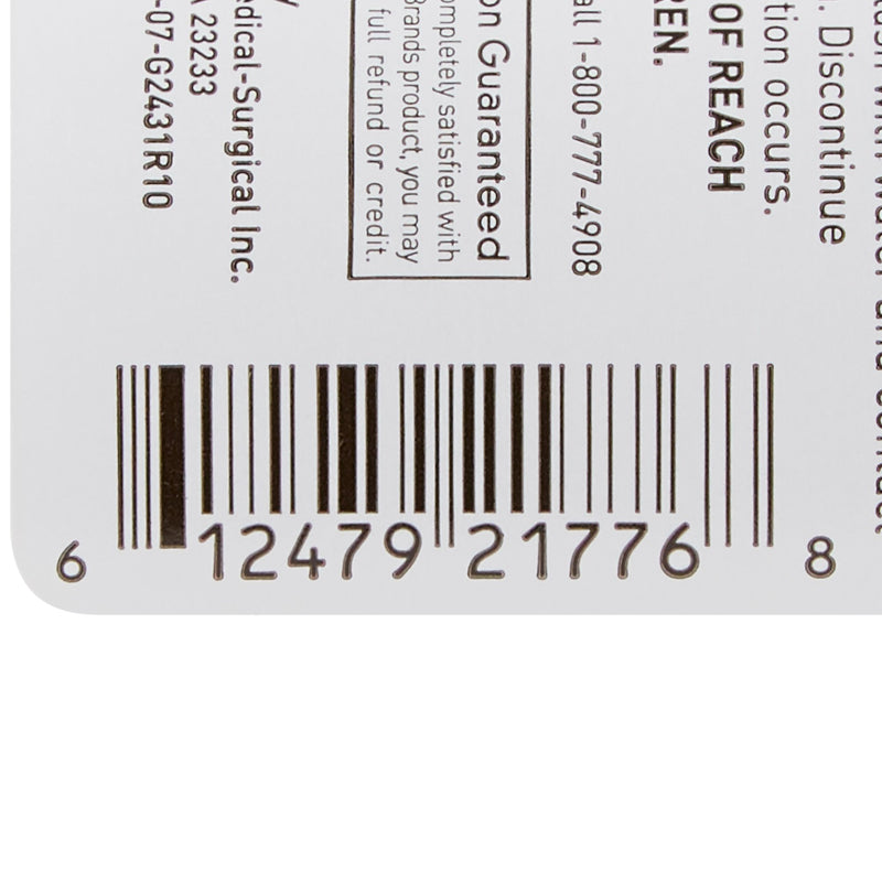 McKesson Hand and Body Moisturizer, 8 oz. Bottle