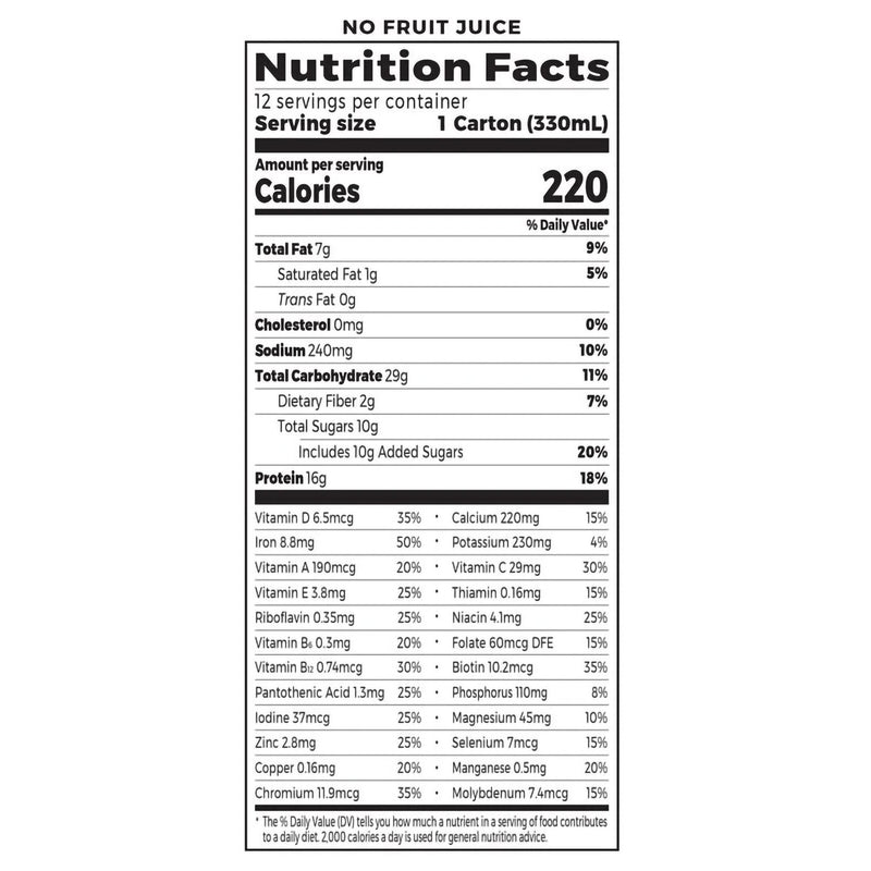 Organic Nutrition™ Vegan Chocolate Oral Protein Supplement, 11 oz. Carton