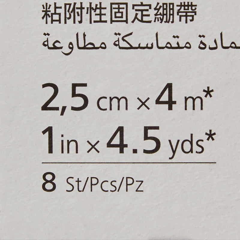 Peha-haft® Self-adherent Closure Absorbent Cohesive Bandage, 1 Inch x 4-1/2 Yard