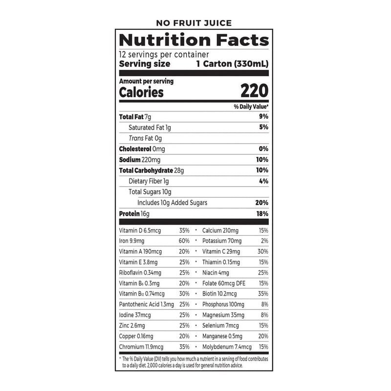 Organic Nutrition™ Vegan Vanilla Bean Oral Protein Supplement, 11 oz. Carton