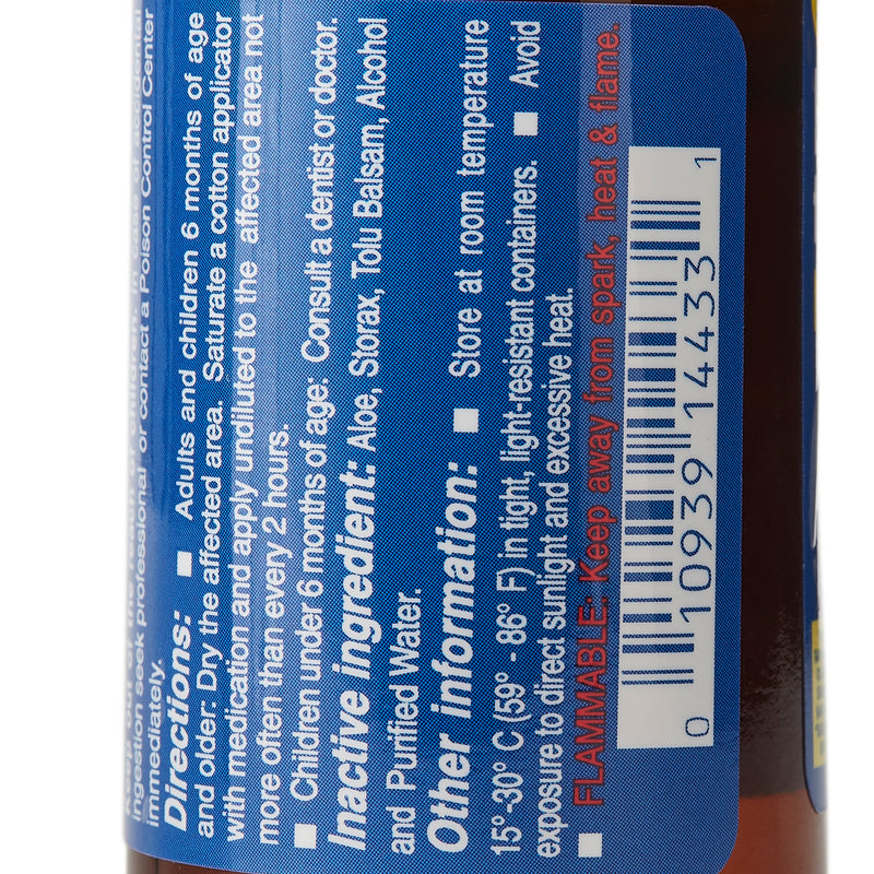 Humco Benzoin Tincture Antiseptic, 2 oz. Bottle