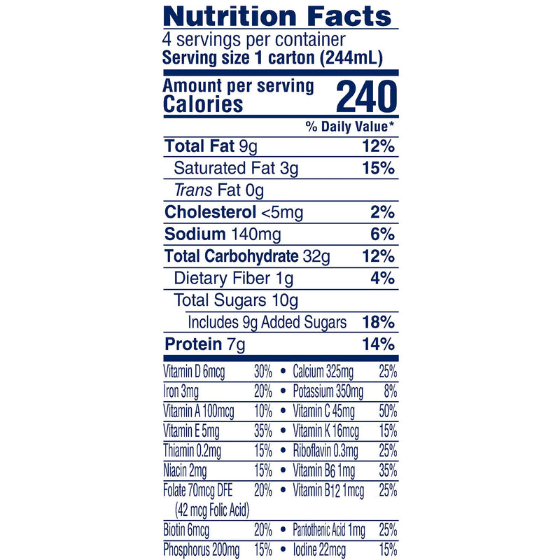 Boost® Kid Essentials™ Vanilla Pediatric Oral Supplement, 8.25 oz. Carton